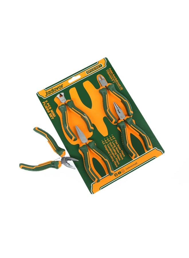 جاديفر  طقم زرادايه 5قطع من جاديفر  JDPS1615 - Image 4