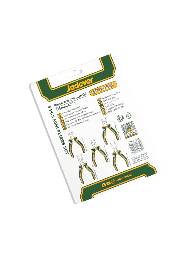 جاديفر  طقم زرادايه 5قطع من جاديفر  JDPS1615 - Image 3