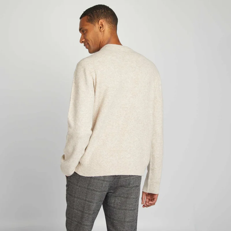 Kiabi Round-Neck Knit Sweater Beige