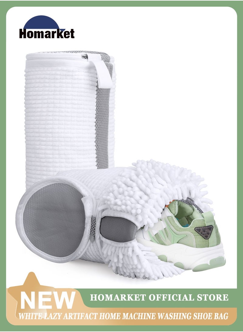 HomarKet - 2PCS Shoe Washing Bag for Washing Machine, Laundry Shoe Bag for Washer and Dryer, Reusable Shoe Washing Bag for All Shoe Types and Sizes - Image 1
