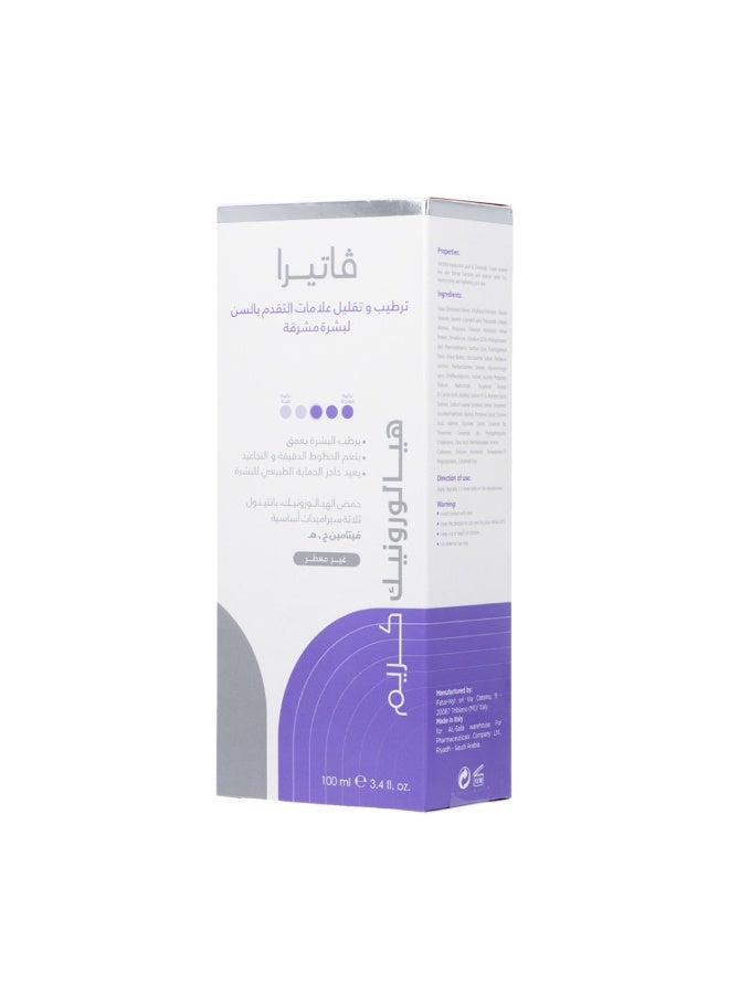 VATERA Hyaluronic Acid - Image 3