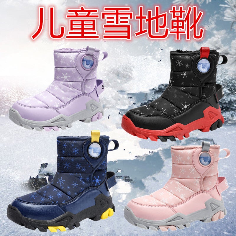 Winter Children'S Cotton Shoes Fleece-Lined Warm Thickened Leather High-Top Anti-Slip Snow Boots For Girls And Boys Snow Shoes For - Image 3