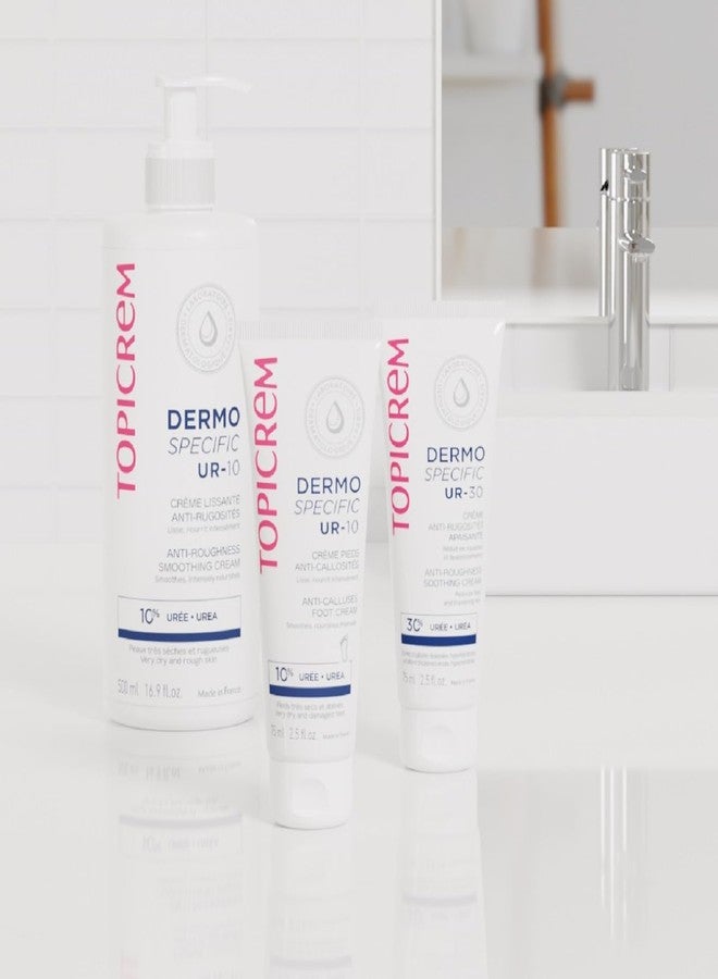 Topicrem UR-10 Anti-Roughness Smoothing Cream 500ml - Image 3