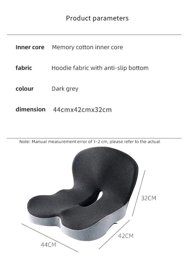 منزل الغابة وسادة مقعد وسادة دعم قطني, تقليل الضغط على عظم الذنب, تخفيف الألم, وسائد كرسي مكتب رغوة الذاكرة للظهر, وسائد المقعد وسادة دعم الظهر مع غطاء قابل للغسل, كرسي الألعاب, كرسي متحرك ومقعد سيارة - Image 3