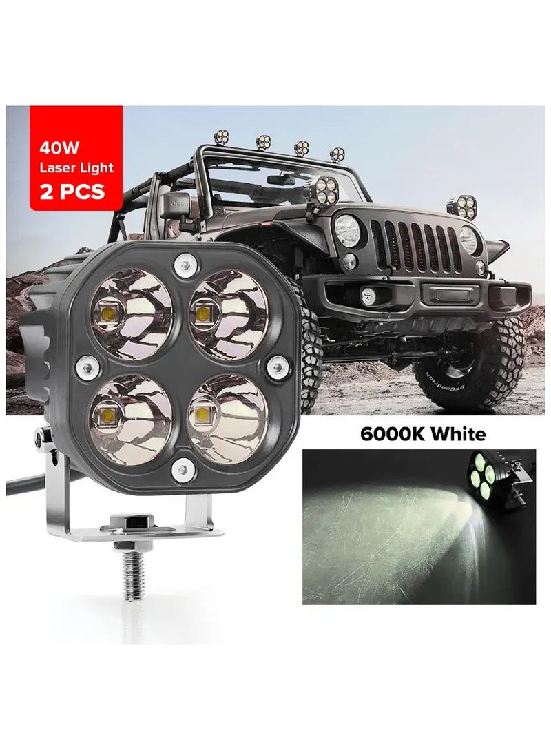 Toby's 2-Piece Laser LED Car Spotlight - 80W 3-Inch  - Image 1