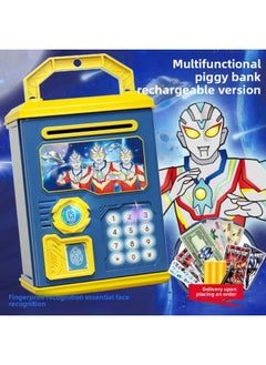 2024 Children's Ultraman Piggy Bank Boy's Large Capacity Can't Fall, Only Can't Enter, Password Piggy Bank-Color:Ultra Warrior [simulated Fingerprint Version ε Music Story] Charging