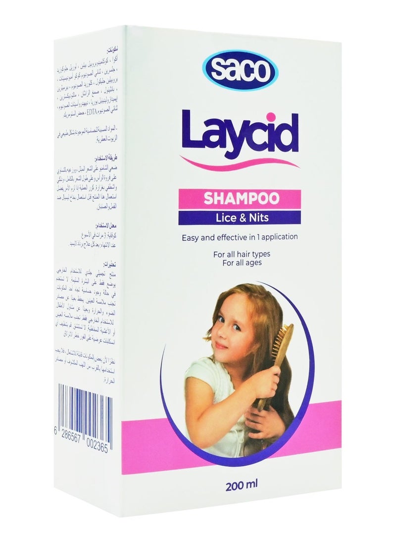 Saco - Anti Lice Shampoo Used To Treat Lice And Its Nits - 200 - Image 1