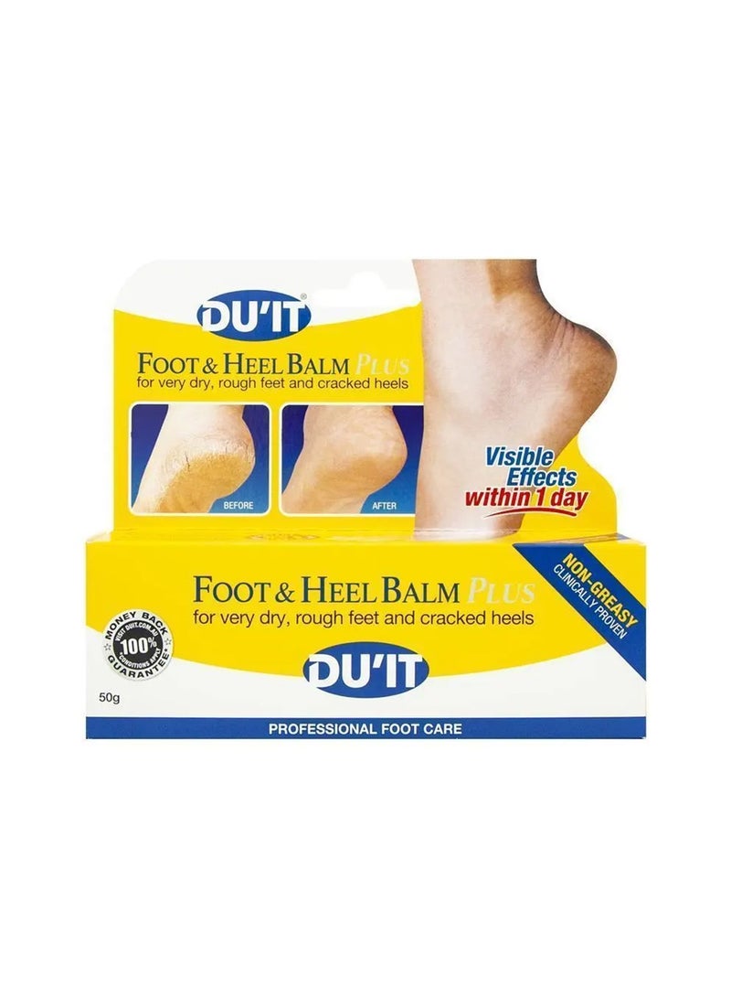 دو'إت بلسم القدم والكعب DU'IT بلس 50 جرام - Image 1
