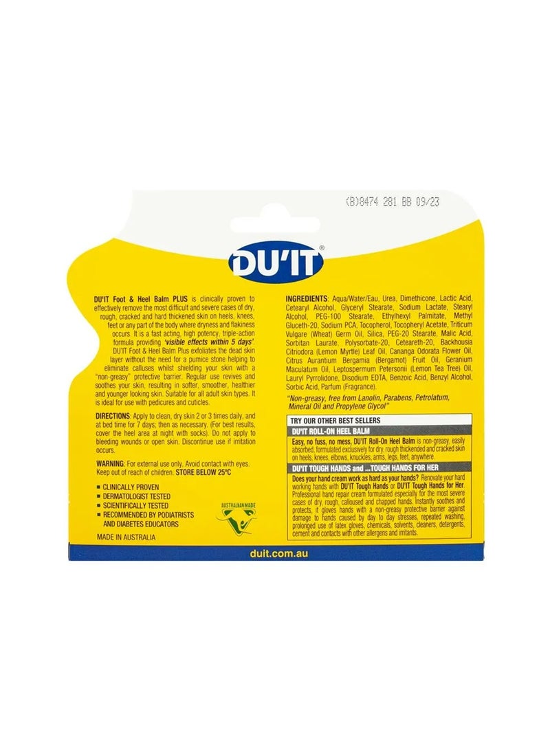 دو'إت بلسم القدم والكعب DU'IT بلس 50 جرام - Image 2