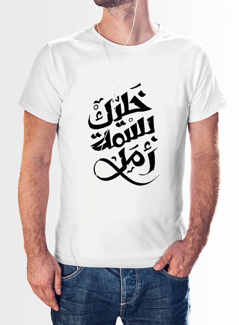 تي شيرت نص كم طويل رجالي