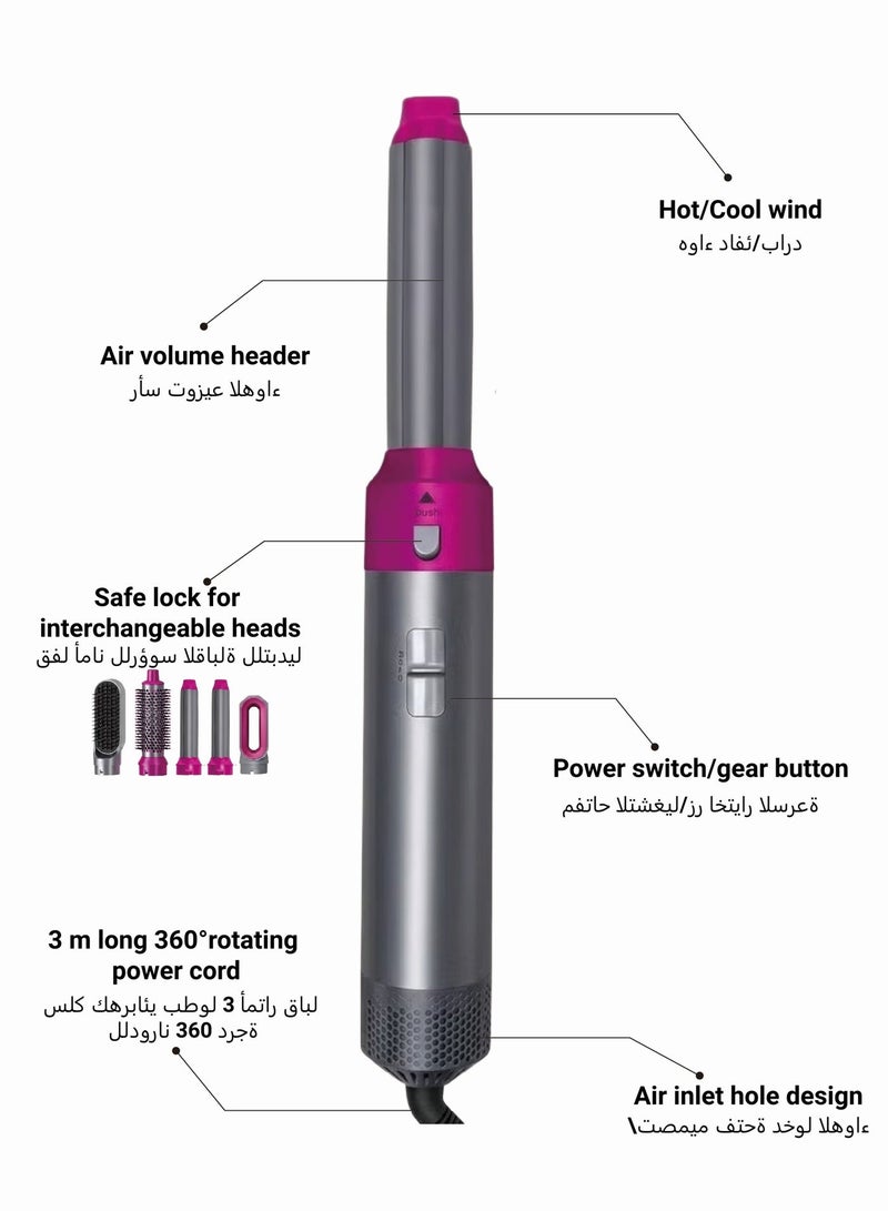 ZONBON 5 In 1 Hair Dryer Brush Hot Comb Set 1000W Hot Air Hair Curler and Straightener Styling Tool Comb Curling Brush Suitable for Women Hair Types - Image 2
