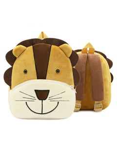 Al Aoyama Al Aoyama Cute Toddler Backpack Toddler Bag Plush Animal Cartoon Mini Travel Bag for Baby Girl Boy 2-6 Years…  - Image 1