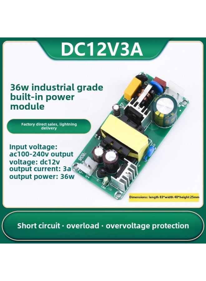 محول 12V3A لوحة طاقة 36 وات 12V3A حماية ذكية من الصواعق 100 -240 فولت إلى تيار مستمر-اللون: أسود - Image 1