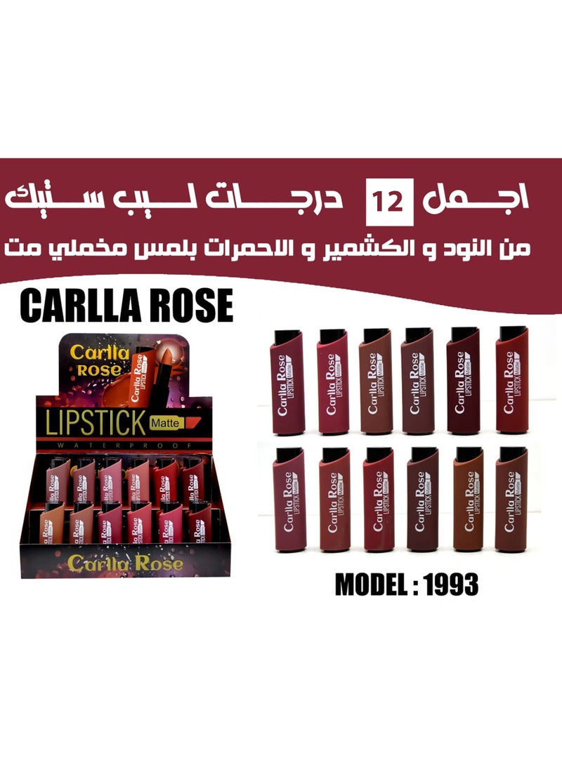 كارلا روز - أحمر شفاه ناعم ويدوم طويلاً. (كارلا روز) اللون رقم 10 - Image 1