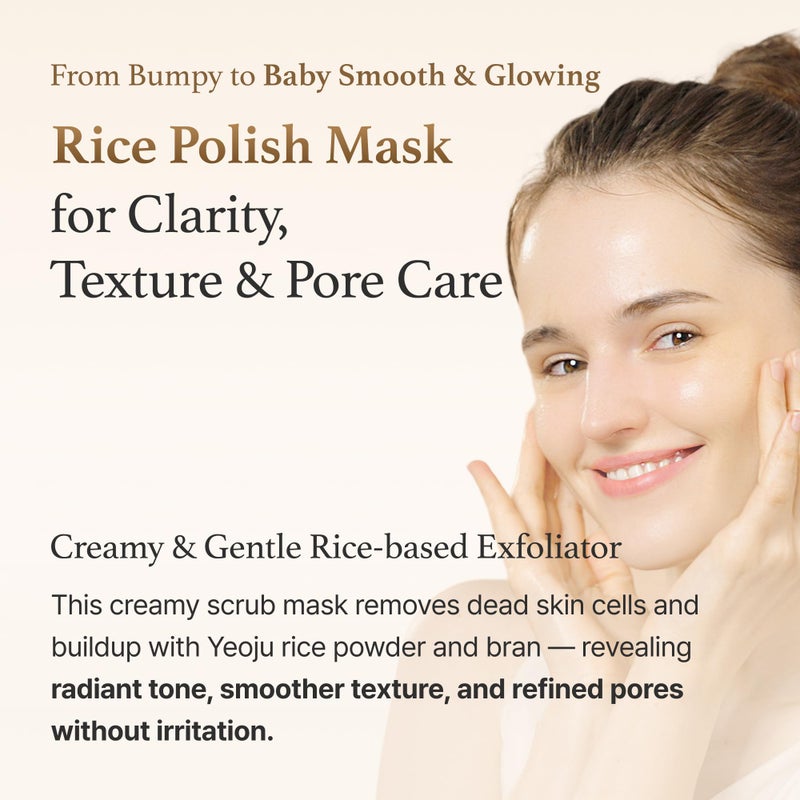 I'm from Rice Mask 3.88 Oz, Gentle Exfoliating Wash Off Facial Mask for Dull, Rough Skin, Pore Clearing, Remove Dead Skin Cells, Uneven Skin Tone, Smooth Skin, Moiustirinzg, Radiant - Image 4