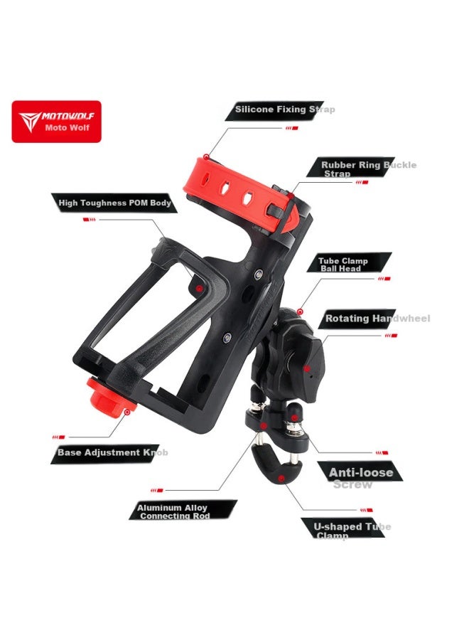 Moto Wolf Motorcycle Bicycle Water Bottle Holder, Cup Holder, Cycling Mineral Water And Beverage Holder, U-shaped Cup Holder