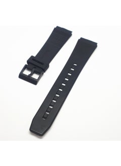 Atasaat Casio Db-59, Abx-21 Compatible Silicone Plastic Watch Band