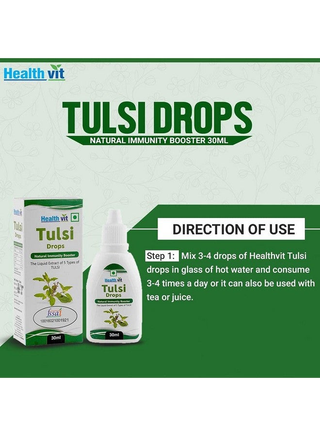 HealthVit قطرات هيلث فيت تولسي - مستخلص مركز من 5 أنواع نادرة من تولسي لتعزيز المناعة الطبيعية وتخفيف السعال والبرد 30 مل (عبوة من 2)  - Image 5