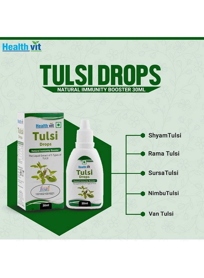 HealthVit قطرات هيلث فيت تولسي - مستخلص مركز من 5 أنواع نادرة من تولسي لتعزيز المناعة الطبيعية وتخفيف السعال والبرد 30 مل (عبوة من 2)  - Image 3