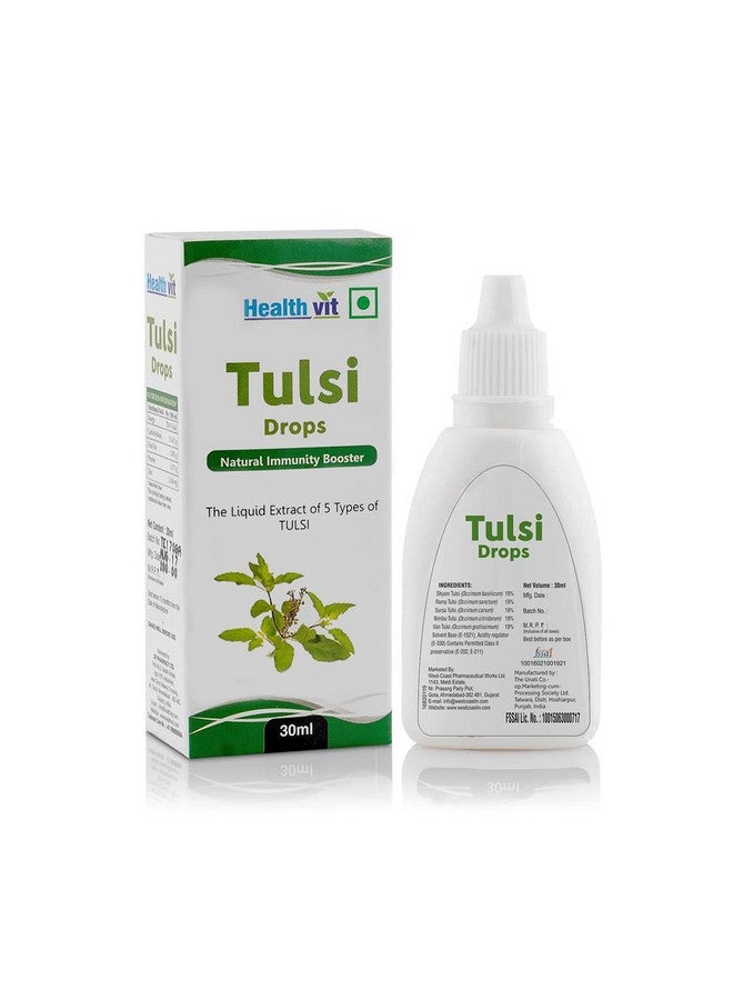 HealthVit قطرات هيلث فيت تولسي - مستخلص مركز من 5 أنواع نادرة من تولسي لتعزيز المناعة الطبيعية وتخفيف السعال والبرد 30 مل (عبوة من 2)  - Image 2