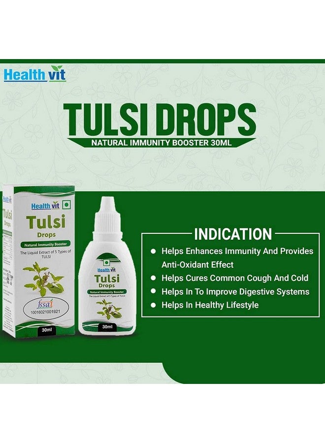 HealthVit قطرات هيلث فيت تولسي - مستخلص مركز من 5 أنواع نادرة من تولسي لتعزيز المناعة الطبيعية وتخفيف السعال والبرد 30 مل (عبوة من 2)  - Image 4