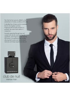 ARMAF SERIES Club De Nuit Intense EDT 105ml  - Image 3