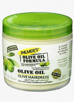 Olive Oil Hair Cream 150 grams