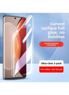 Applicable To Vivox90 Mobile Phone Film X100/x80pro S15/17/16/18 Tempered X200pro Curved Screen-Colour:Imported Hydrogel [ultra-clear * Full Glue Unlocks In Seconds] 2 Pieces * Free Artifact-Size:iQOO 12 Pro