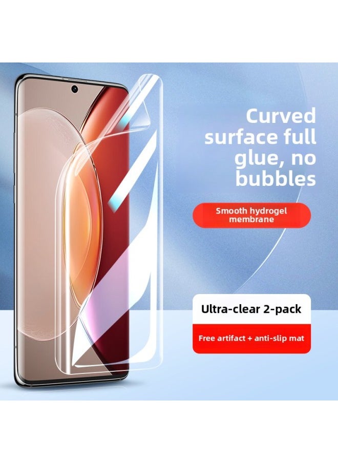 Generic - Applicable To Vivox90 Mobile Phone Film X100/x80pro S15/17/16/18 Tempered X200pro Curved Screen-Colour:Imported Hydrogel [ultra-clear * Full Glue Unlocks In Seconds] 2 Pieces * Free Artifact-Size:iQOO 12 Pro - Image 1