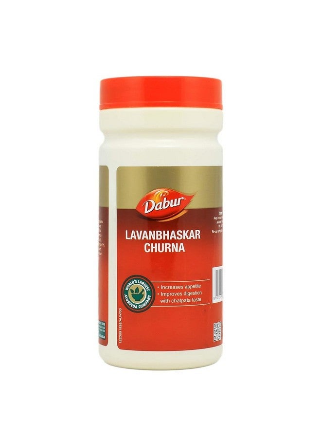 Dabur دابور لافان بهسخار تشورنا - 500 جرام - Image 1