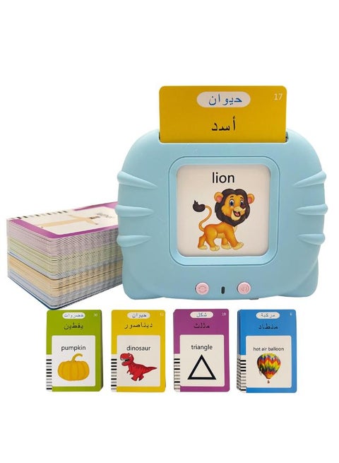 MINMEER Arabic English Alphabet Talking Flash Cards for Kids, Learning Arabic Letters, 224 Basic Sight Words, Arabic Learning Toys for Toddlers