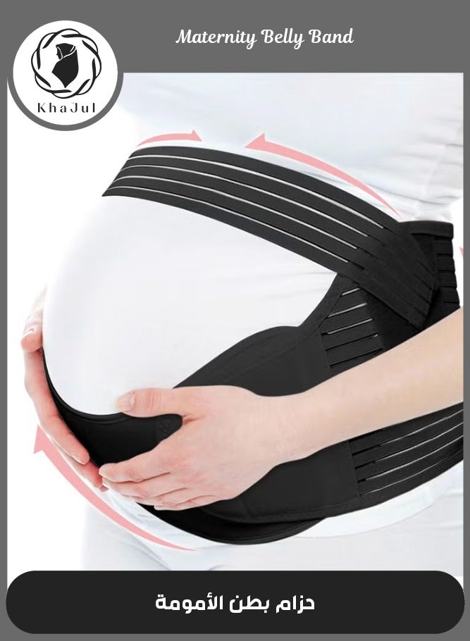 KHAJUL Maternity Belly Band, Pregnancy Support Belt, Breathable Belly Support Brace for Abdomen, Pelvis, Waist and Back Pain, Lightweight Abdominal Binder, Adjustable 3-in-1 Maternity Belt for Pregnancy - Image 1