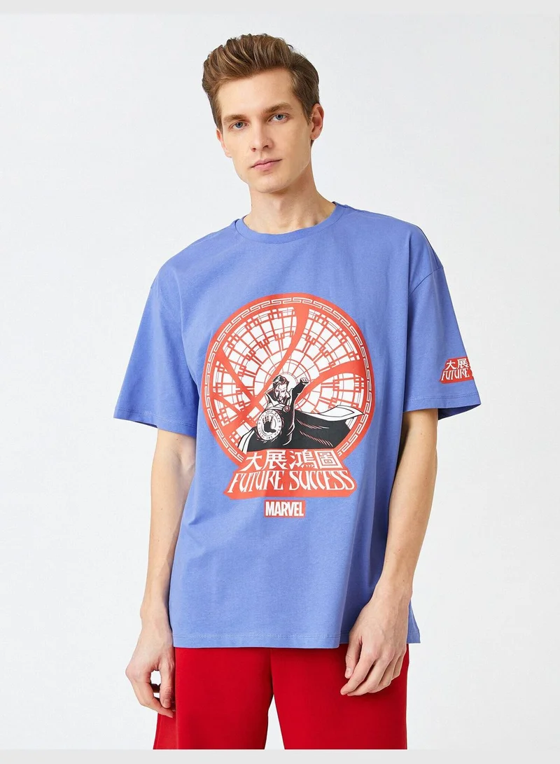KOTON Marvel Oversized T-Shirt Licenced Printed