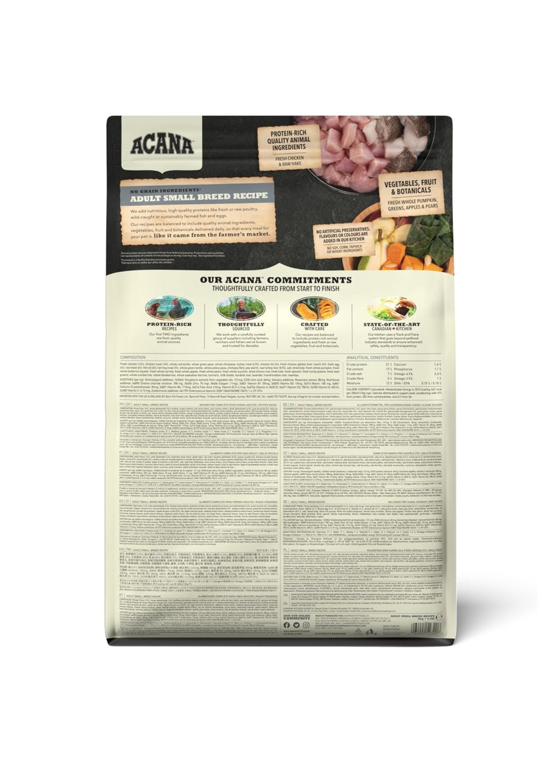 acana وصفة للكلاب الصغيرة البالغة - Image 2