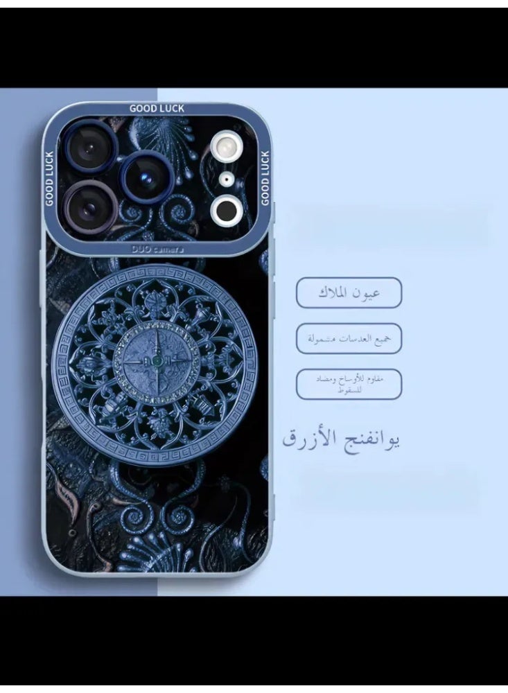 Lucky Eight Treasures Compass Phone Case, Liquid Silicone Shockproof Cover for iPhone