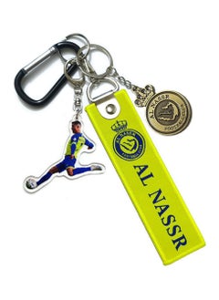 Cristiano Ronaldo KEYCHAIN Key Holders Keyring
