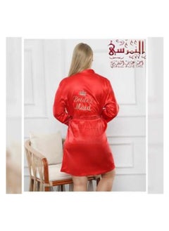 النمرسي روب اصحاب العروسة احمر  - Image 2