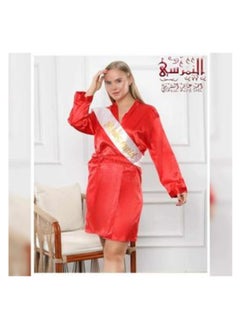 النمرسي روب اصحاب العروسة احمر  - Image 1