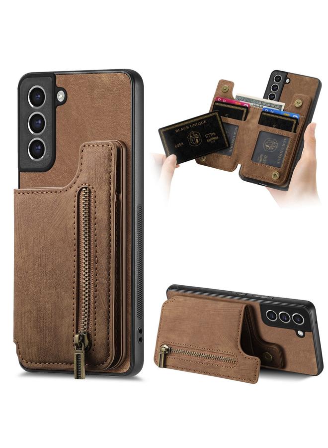 Green Tiger For Samsung Galaxy S21 5G Retro Leather Zipper Wallet Back Phone Case(Brown)