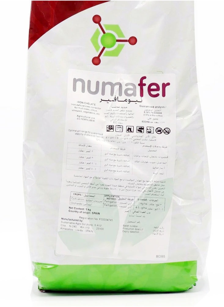 numafer - Numafer Agricultural Fertilizer Iron Chelate 6% (1kg) - Image 1
