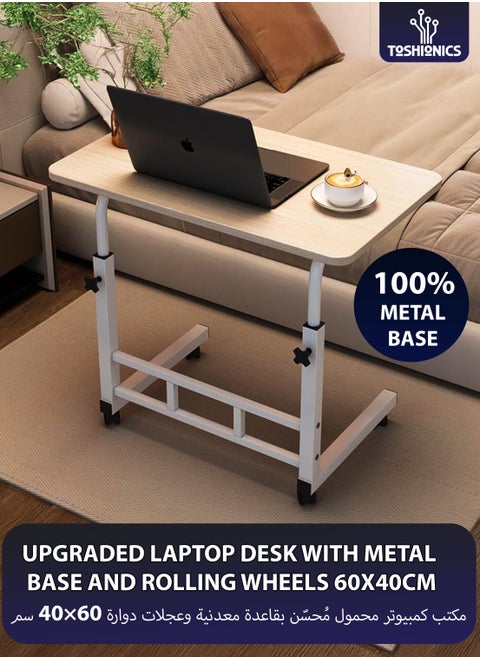 Upgraded Metal Base Adjustable Height Multipurpose Laptop Table with Wheels Mobile Computer Desk for Work from Home Study Gaming Portable Overbed Table Sofa Table Bedside Desk Rolling Workstation for Home and Office Use