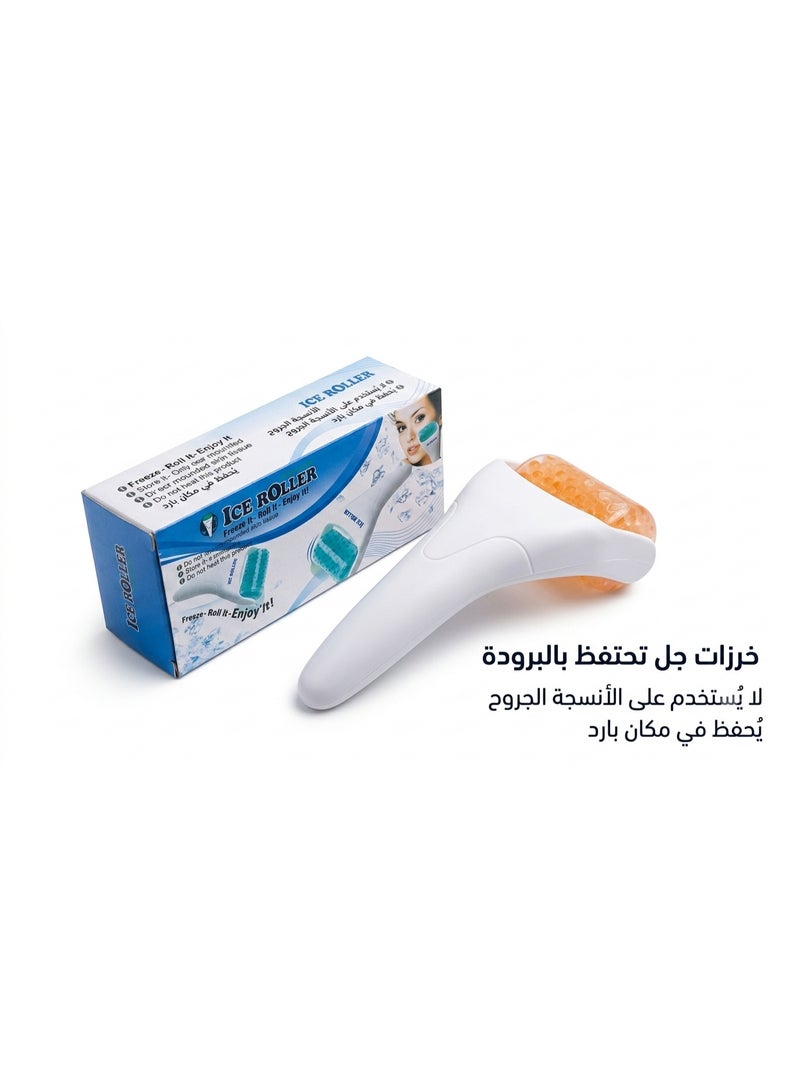 Ice Roller for Face and Eye - Cold Massage Facial Roller to De-puff, Calm Skin, Shrink Pores, and Relieve Fatigue. - Image 1