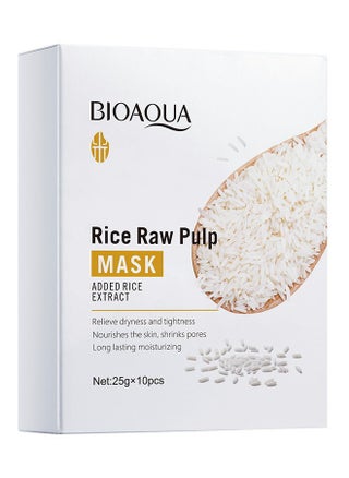 10 Pcs Rice Facial Mask Moisturizing Skin Care Patch Brighten Face - pzsku/ZBF9F10FE1F909BD54DA9Z/45/_/1722062575/d90e3cfc-e131-4725-8e0b-434993e63d62