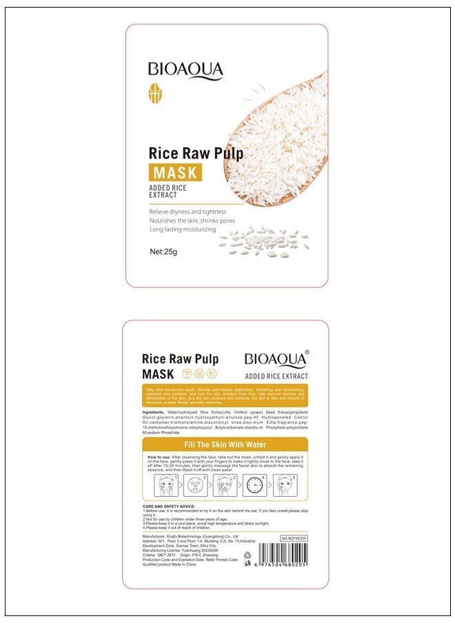 10 Pcs Rice Facial Mask Moisturizing Skin Care Patch Brighten Face