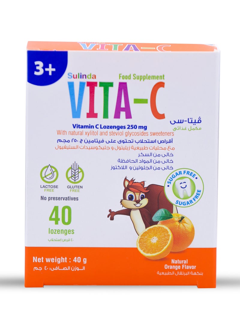 سوليندا Vita C- فيتا سي - فيتامين سي 250 مغ - 40 قرص مضغ  - Image 2