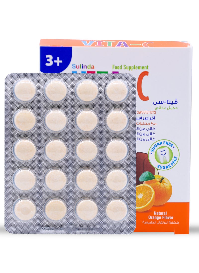 سوليندا Vita C- فيتا سي - فيتامين سي 250 مغ - 40 قرص مضغ  - Image 5