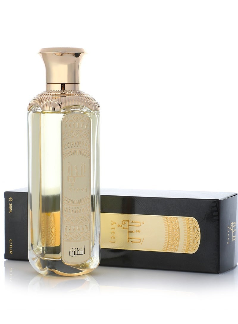 Ateej Ostourah Light Fragrance - 200ml - Image 2