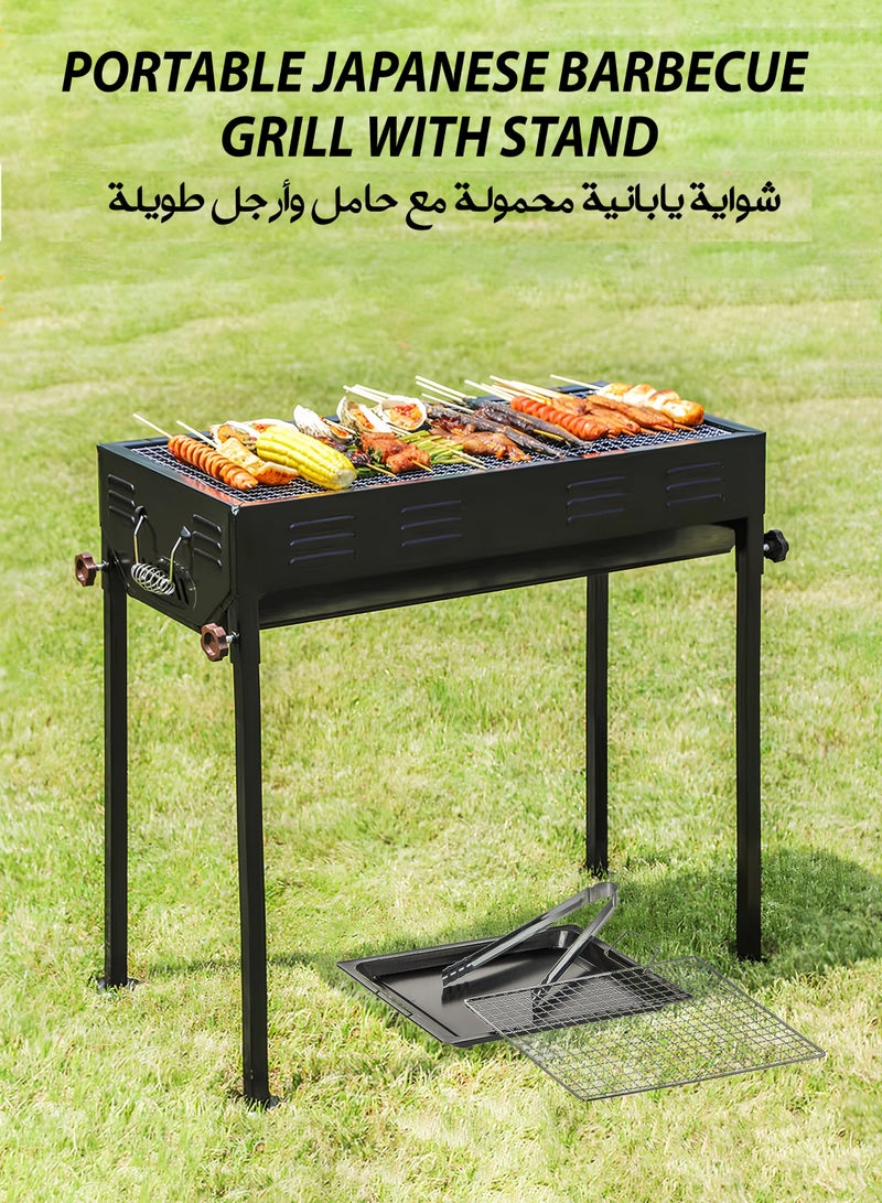 R.VIHAN Large Capacity Foldable Japanese Charcoal BBQ Grill 66x30cm Stainless Steel Portable Barbecue Rack with Stand Anti-Scald Mesh Grill Clip for 5-15 People, Perfect for Camping, Hiking, Picnics, Party and Garden Backyard Mutton Kebabs Chicken Sausage Beef Boti Cooking - Image 1