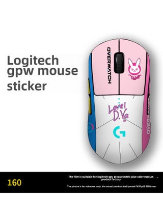 Anti-slip Mouse Stickers Logitech GPW One Or Two Generation GPROX Special All-inclusive Sweat-absorbent Anti-sweat Hand Stickers Lizard Skin-Color:GPW Generation ] - pzsku/ZBFA006721C79D06F9904Z/45/1746219640/f75018c2-ecc8-4f8f-9bcc-a46c834be57f