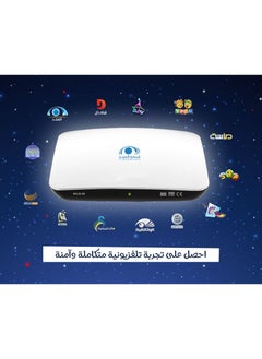 ريسيفر استقبال قنوات المجد 24 شهر